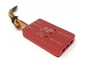 JP Hobby ER-005 / ER-120 Bicycle Electric Retract System Control Box V2 